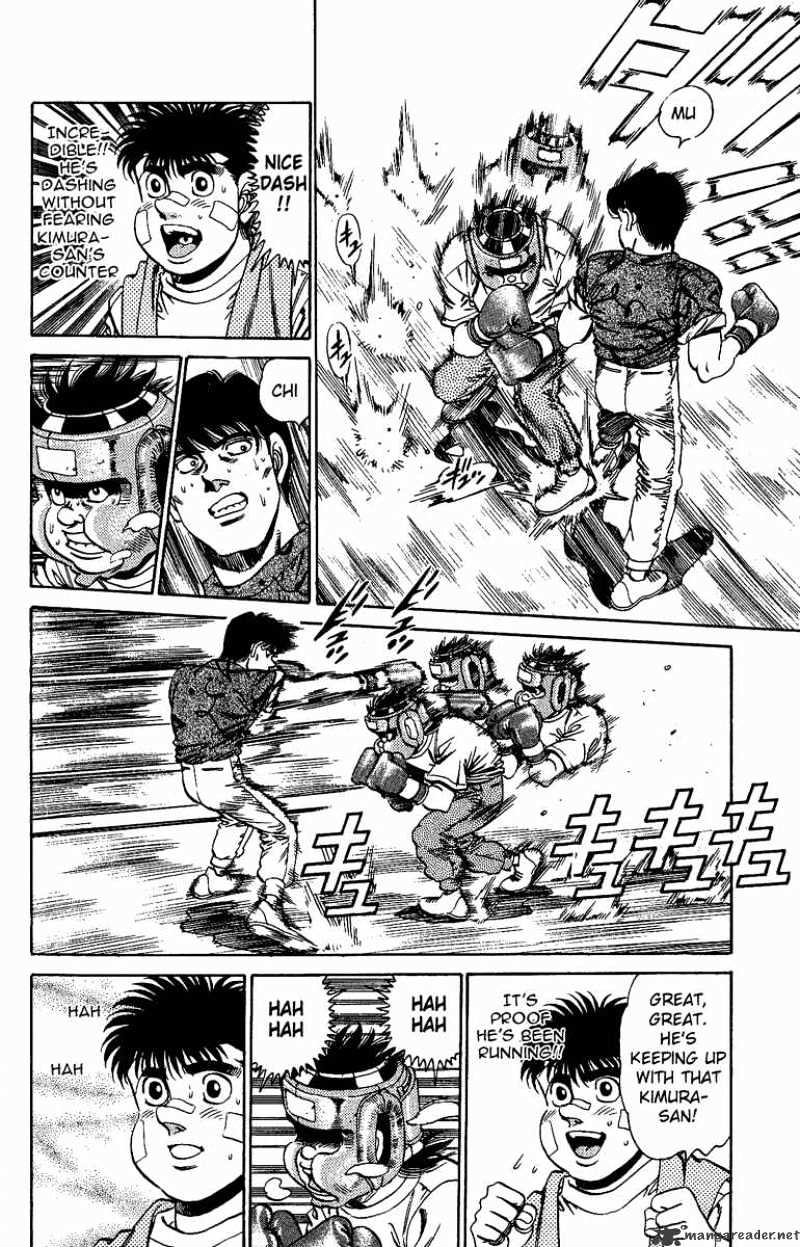 Hajime no Ippo: Fighting Spirit, Chapter 150 image 04